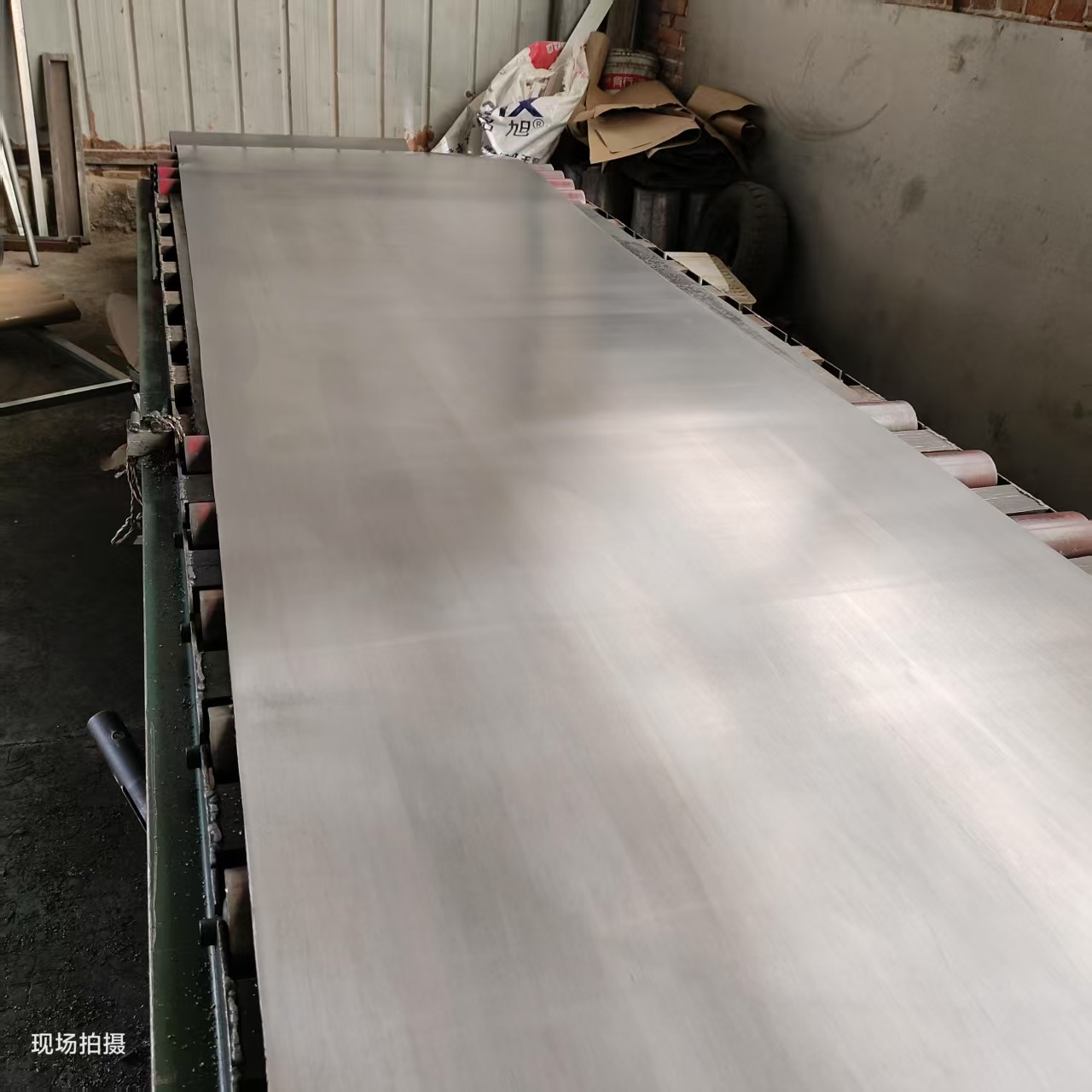 恩施卷铅皮
